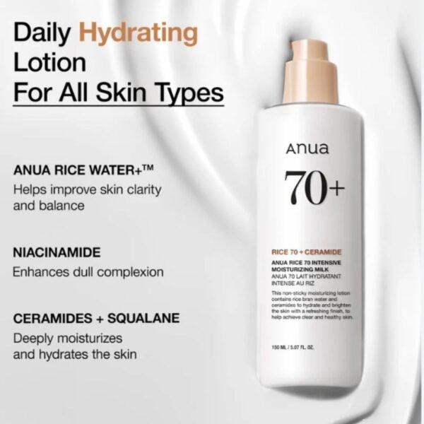 ANUA - Rice 70 Intensive Moisturizing Milk 150mL